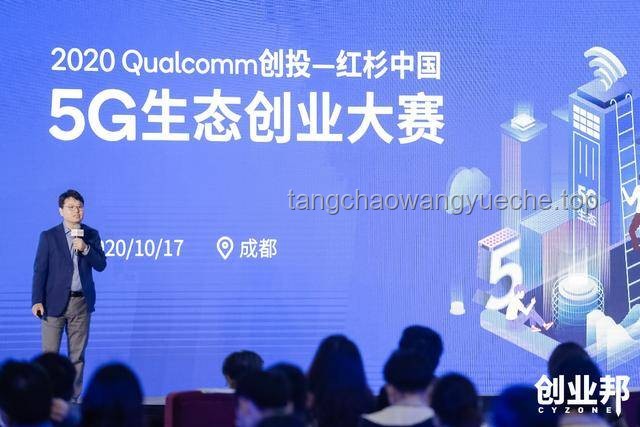 雪姨视频引爆的创新浪潮：从比赛到全民创新的启示
